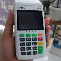 نــمــایــنــدگــی رَســمــی کارتخوانِ ســیـار