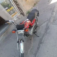 هندا مدل ۹۵ تک برگ سند