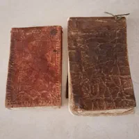 دو عدد کتاب قدیمی دست نویس