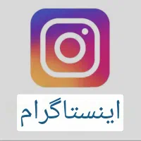 فروشنده خانم