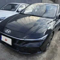 النترا 2025 فول