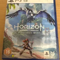 بازی horizon