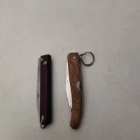 چاقو