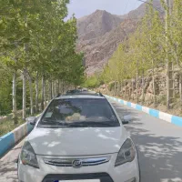 ماشین
