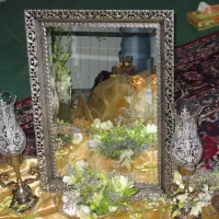 اینه