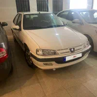 پارس سال ۹۸ بیرنگ