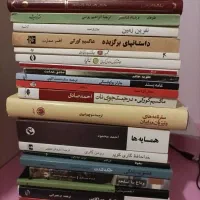 رمان زیر قیمت