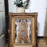 قاب