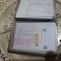 گمشده مدارک ماشین