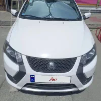 کوییک rs