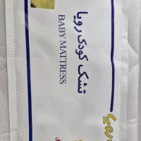 تشک تخت کودک