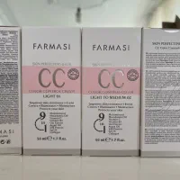 CC کرم های فارماسی