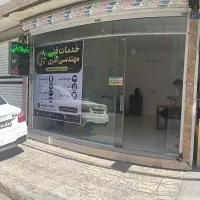 نصب،تعمیر انواع کولرگازی پکیج آبگرمکن لوله کشی مسی
