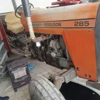 تراکتور 285