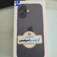 آیفون17نرمال/اکبند/256گیگ/باگارانتی‌زیرقیمت