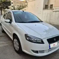 رانا پلاس