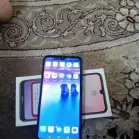 گوشی هاوایی