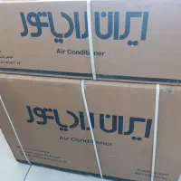 کولر گازی ۱۸۰۰۰ کم مصرف