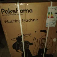 ماشین لباسشویی پاکشوما آکبند Q9 x9  نه کیلویی9