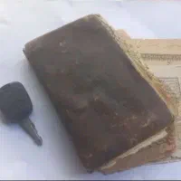 سرکتاب دعا ۵۰ تومان