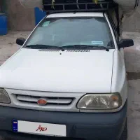 پراید وانت99