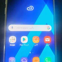 سامسونگ a520