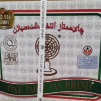 برنج