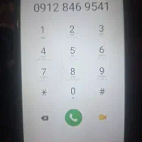 کد ۸ رند