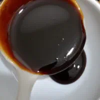 رب انار