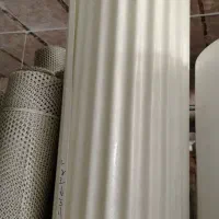 یونولیت پلاستیکی نو