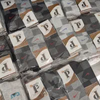 ساق دار مردانه قیمت مناسب