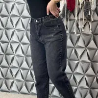 شلوار