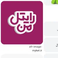فروش رند سیم کارت رایتل