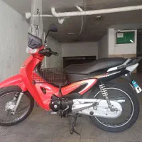 هوندا ویو اصلی