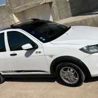 کوئیک جیکس ار