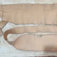 شیردوش برقی کمربندبارداری مانتو بارداری گن پدسینه