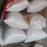 کاه فروشی