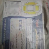 جک s5|خودرو سواری و وانت|رشت, توشیبا|دیوار