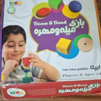 بازی میله مهره