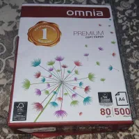 برگه آچار سفید