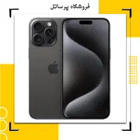 گوشی موبایل اپل مدل iPhone 15 Pro Max