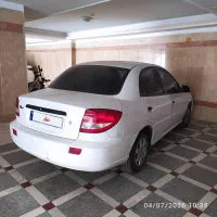 فروش فوری ریو
