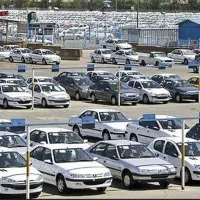تخصصی‌ترین مرکز رفع محدودیت‌های خودرو در سراسرکشور