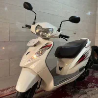 وگو ۱۴۰۲