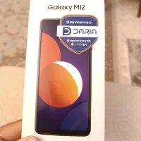 m12|موبایل|پرند, فاز ۴|دیوار