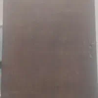 در چوبی