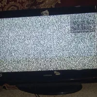 تلویزیون