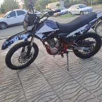 کویر تریلT2