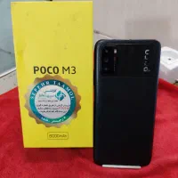 شیامی poco m3 با حافظه ۱۲۸ گیگ