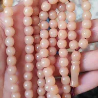 تسبیح یاغبال ۱۰۱